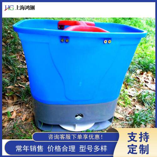 电动施器家用小型施播种机器扬器背负式电动撒器