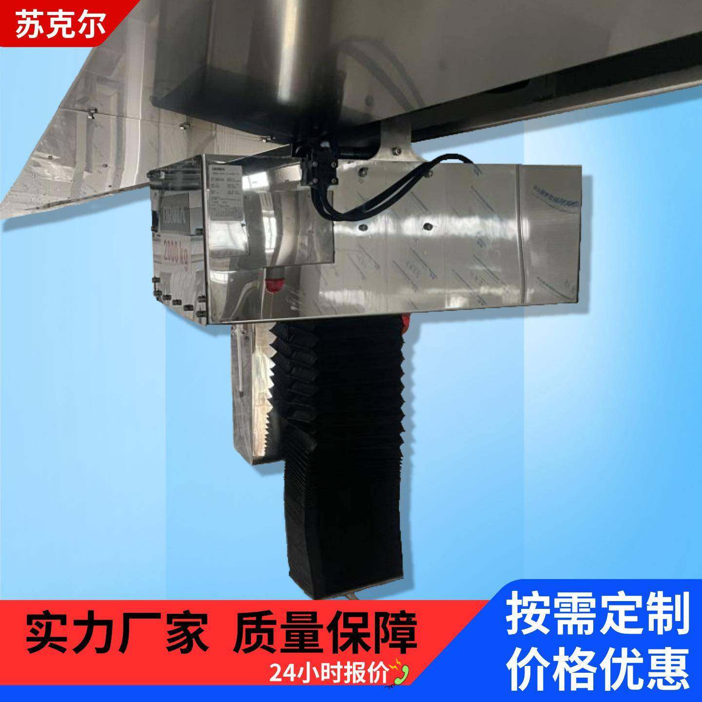 洁净室环链电动葫芦500kg1000kg无尘车间无锈钢全包十万级吊机,搬运/仓储/物流设备,其他起重搬运设备,淘宝优惠券,粉丝福利购,淘宝优惠卷