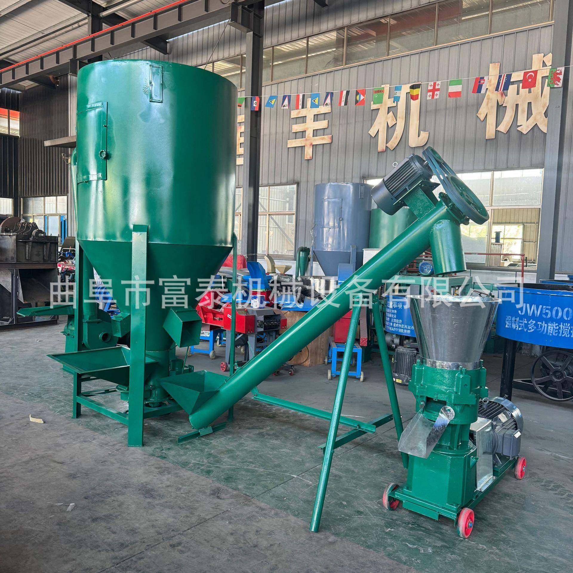 平模颗粒饲料机牛羊养殖饲料制粒机海参鱼虾蟹饲料制粒机