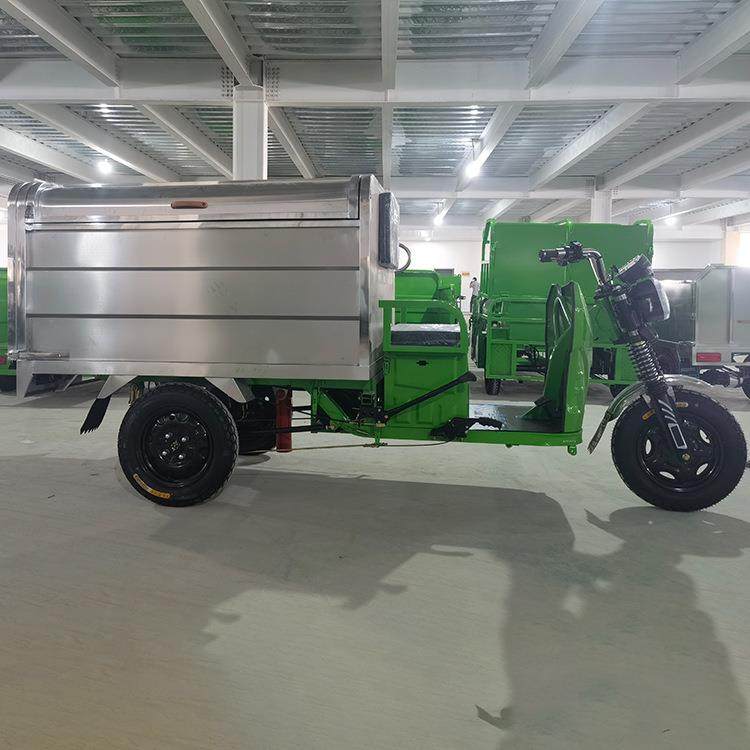 电动三轮垃圾车1200升液压自卸车厢环卫保洁车碳钢不锈钢,五金/工具,其他专用车,淘宝优惠券,粉丝福利购,淘宝优惠卷
