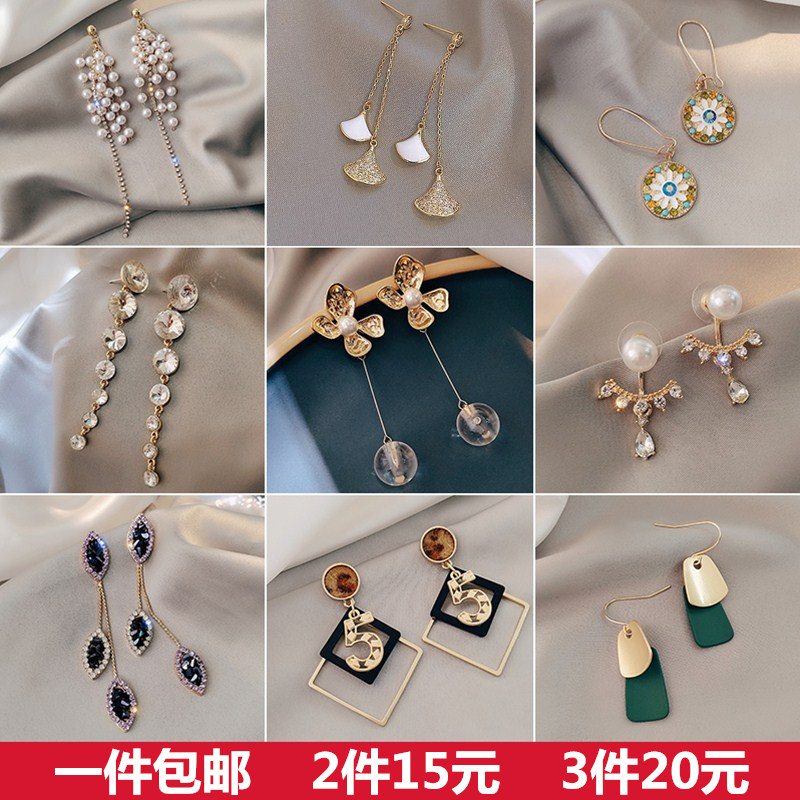 高级感耳环2021新款潮925银针气质法式个性网红长款耳钉耳饰潮女