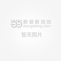 【新华正版】 Java程序设计（新编21世纪高等职业教育精品教材电子与信息类） 中国人民大学出版社 冯鲲   杨媛