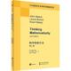 第2版 原版 英约翰梅森John 影印科技书 数学思维方法 Burton澳凯斯泰西Kaye Mason英莱昂内伯顿Leone 新华正版 Stacey 著