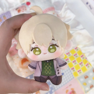 时空中的绘旅人路辰艾因叶瑄司岚罗夏10cm棉花娃娃公仔背包挂件