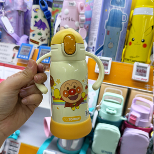 日本进口象印婴幼儿保温杯便携宝宝吸管杯面包超人双耳学饮杯奶瓶