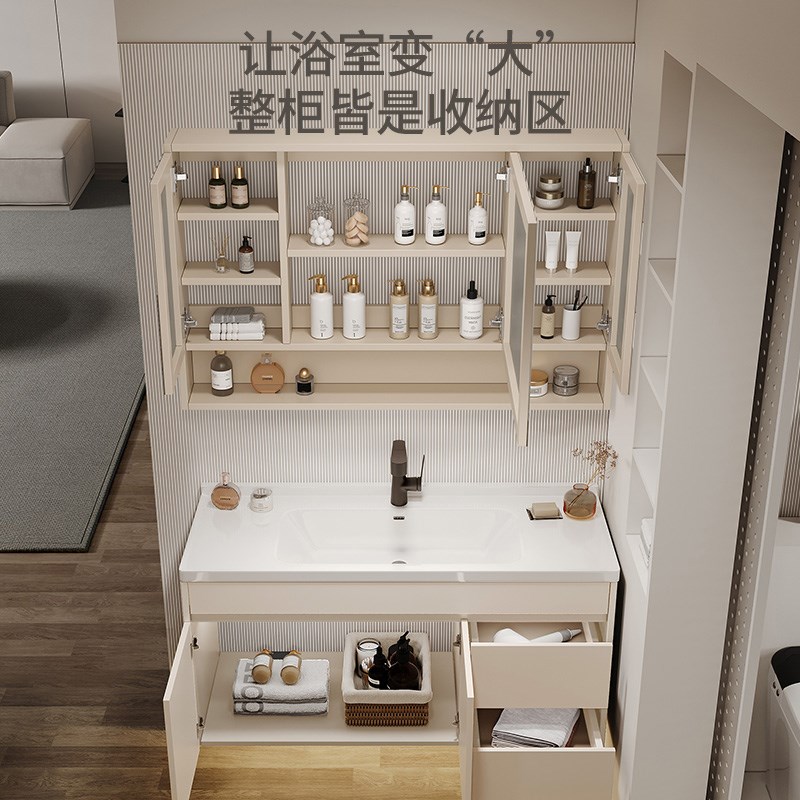 2024新款窄边浴室柜40cm宽陶瓷一体盆卫生间洗手盆柜组合小户型80