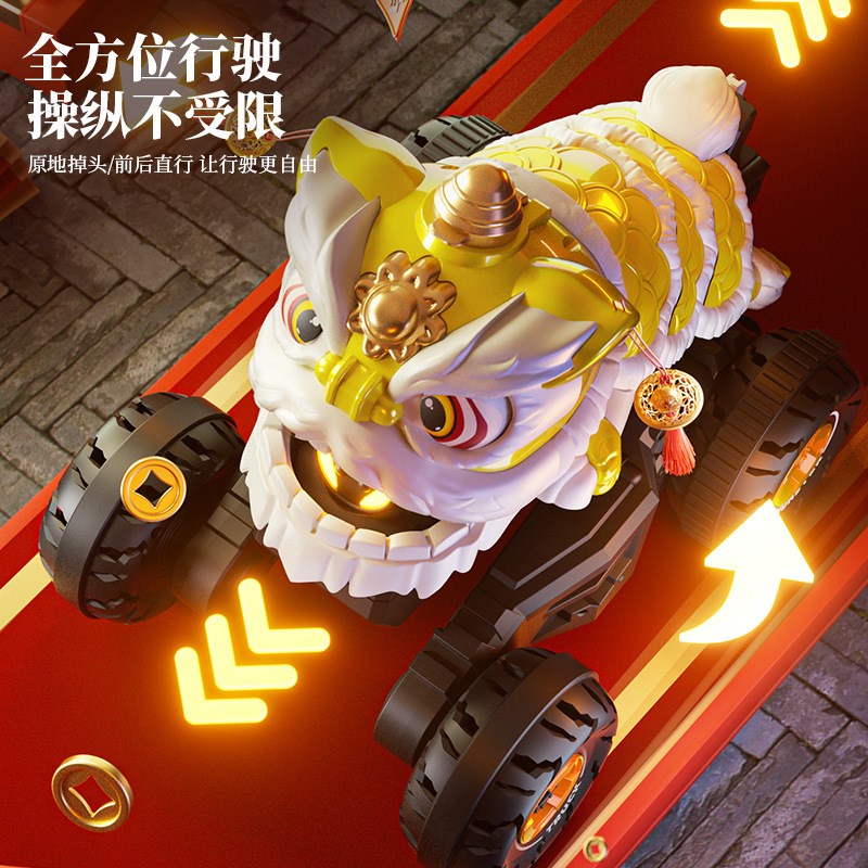 2025新款大号醒狮新年礼物可发射水弹遥控车玩具特技车翻滚汽车