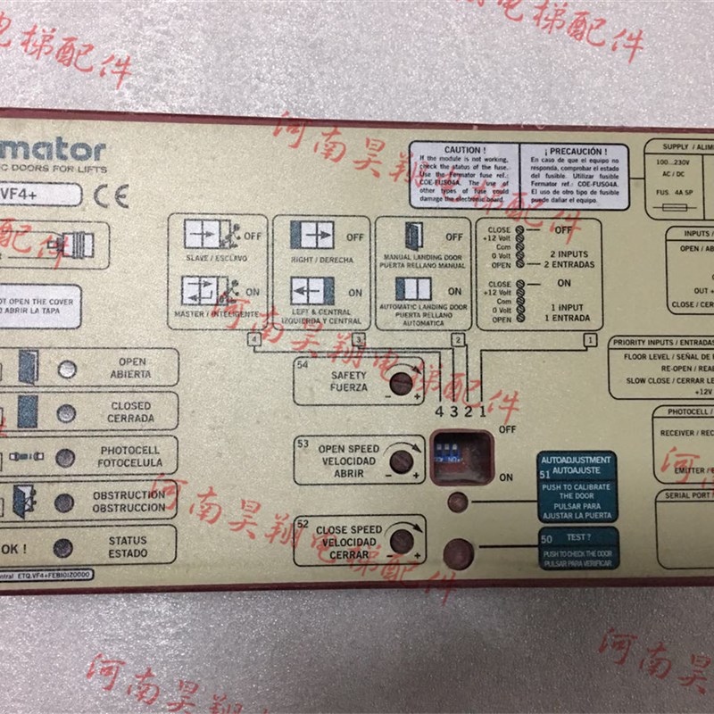 电梯配件 全新佛马特门机板/门机变频器/控制器VVVF4/国产 现货