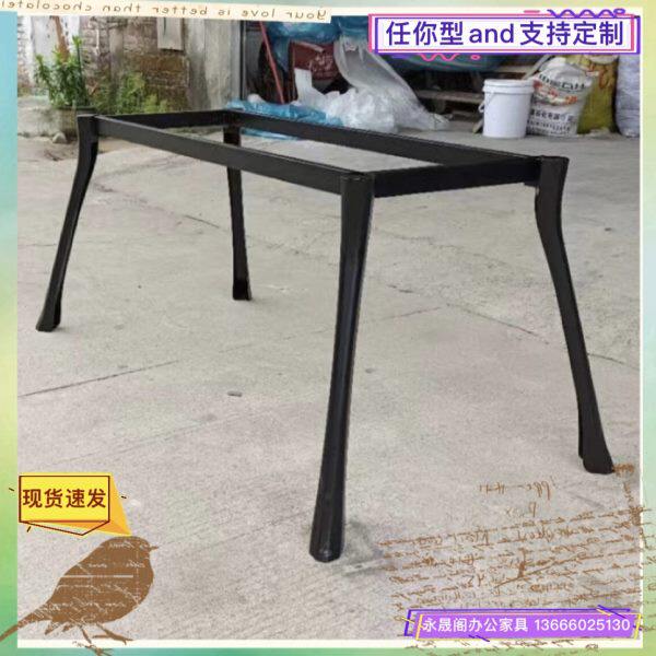 意式岩板餐桌腿支架办公桌腿大理石底座职员会议桌架实木书桌子腿