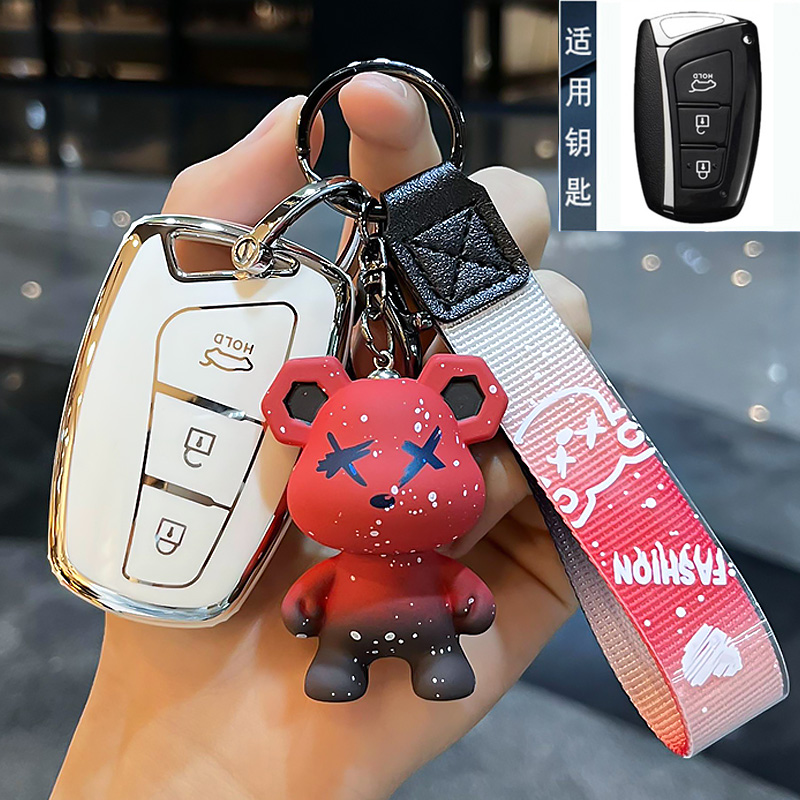 现代格越钥匙套13/14/15/1x6/17款新胜达雅尊捷恩斯ix45汽车包扣