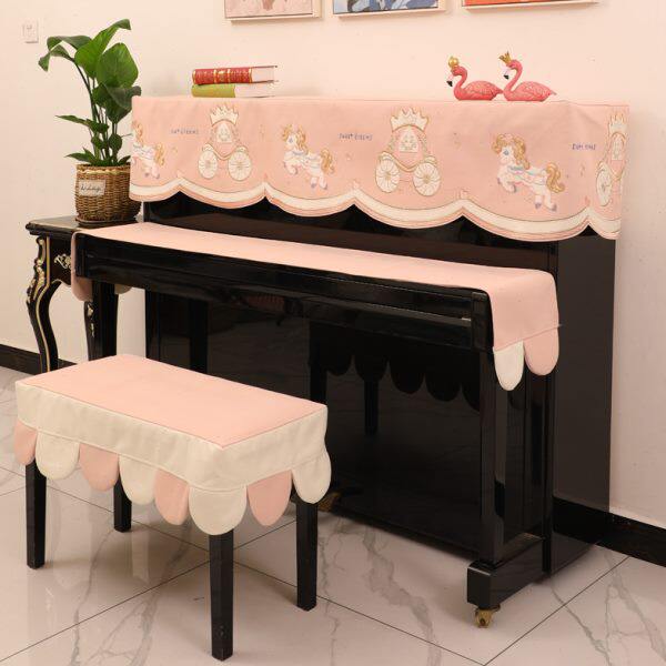 简约现代立体绣花钢琴罩半罩新款北欧轻奢盖布琴键布凳套罩防尘罩