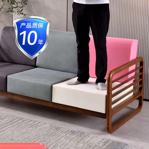 定做50D高密度实木沙发海绵垫子定制加厚加硬坐垫更换座垫床垫棉