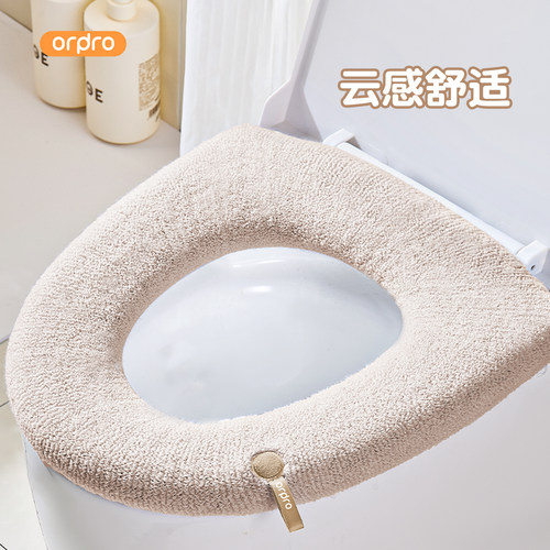 凡物上作秋冬款防水毛绒马桶坐垫