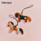 Fabrique 马上有钱花手工钩针花朵小马生肖包袋挂件送礼好物