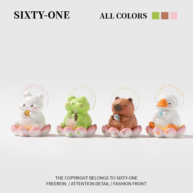 61号铺!四大皆空一切随缘桌面治愈系摆件办S公室装饰生日礼物