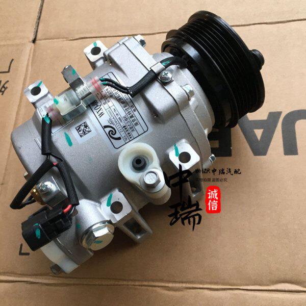 奇瑞捷途X70X90压缩机总成艾瑞泽5GXEX新瑞虎3X瑞虎7空调泵原装件