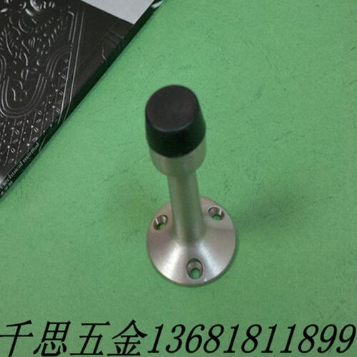 304不锈钢实心门顶 加厚门阻 玻璃门挡 门碰 防撞器 橡胶限位器