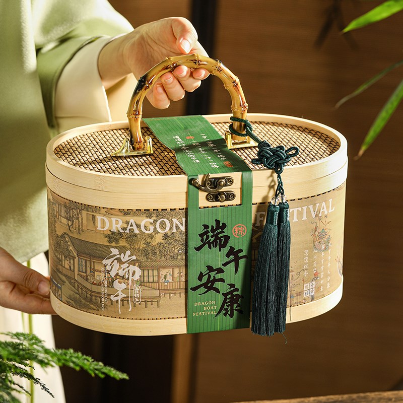 2025年粽子包装m盒空盒手提竹篮企业送礼端午节礼盒高端礼品盒定