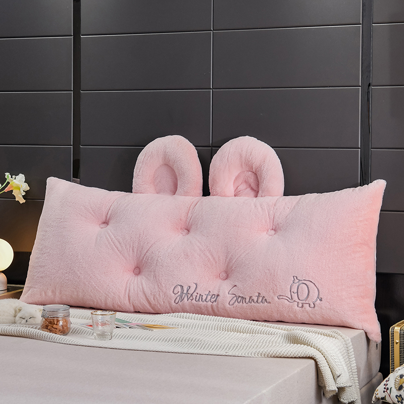 可爱毛绒靠背双人靠m枕床上大抱枕床头软包兔绒造型床头靠垫可拆