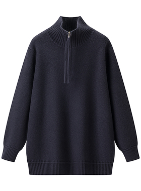 【小田专享】秋冬连帽长袖拉链毛衣 A5233