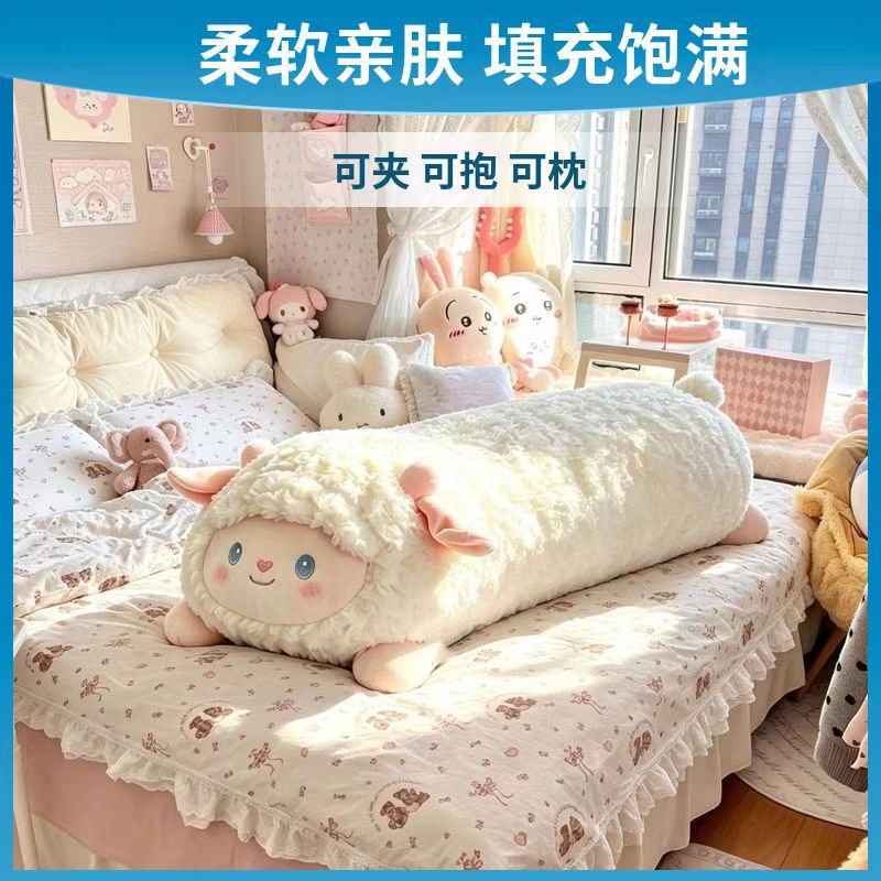儿童夹腿女孩抱枕睡觉专用侧睡图片