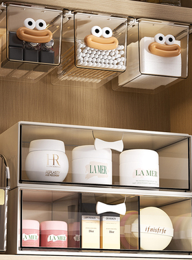 卫生间镜柜收纳盒壁n挂浴室柜内透明卡通抽屉式洗漱台镜柜下置物