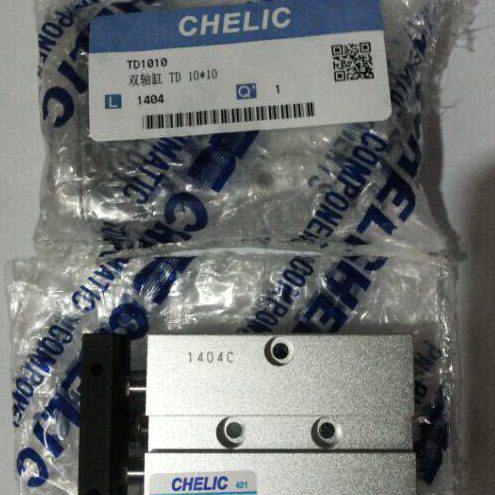 50立CCH双DD轴 动双可1610E20双杆20TDT气缸 TLI气缸台湾 10气
