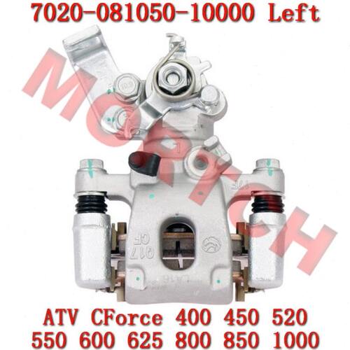 适用全地形车CF1000下泵 CF550后制动左钳体 CF800后刹车泵