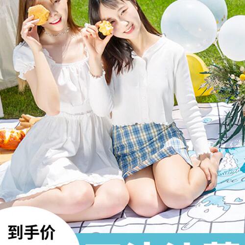 Q野餐垫春游防潮垫野餐布户外便携防水草野炊地垫子郊游加厚