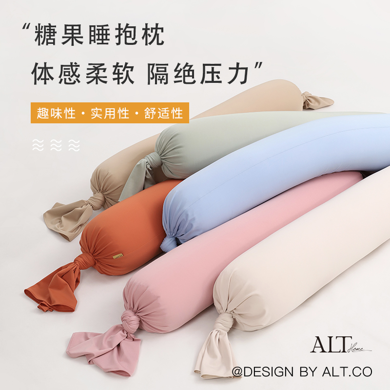 长条大抱枕睡觉夹腿专用床上靠枕头F女生侧睡超软男生款大人可拆