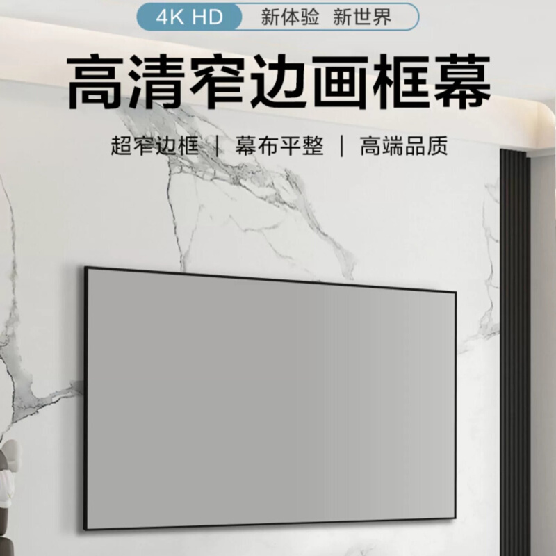瑞驰 JAVES 92