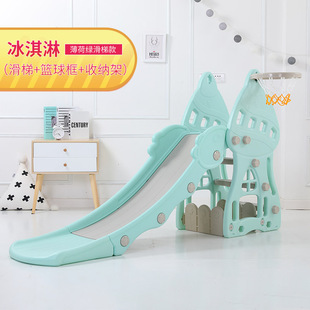 婴幼儿滑滑梯室内儿童玩具音乐滑滑梯幼儿园宝宝1-2-3-6-9岁幼儿