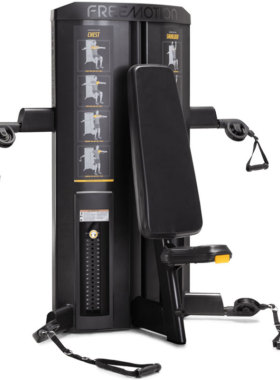 美国爱康Chest/Shoulder F500 胸部肩部绳动式训练器进口健身器材