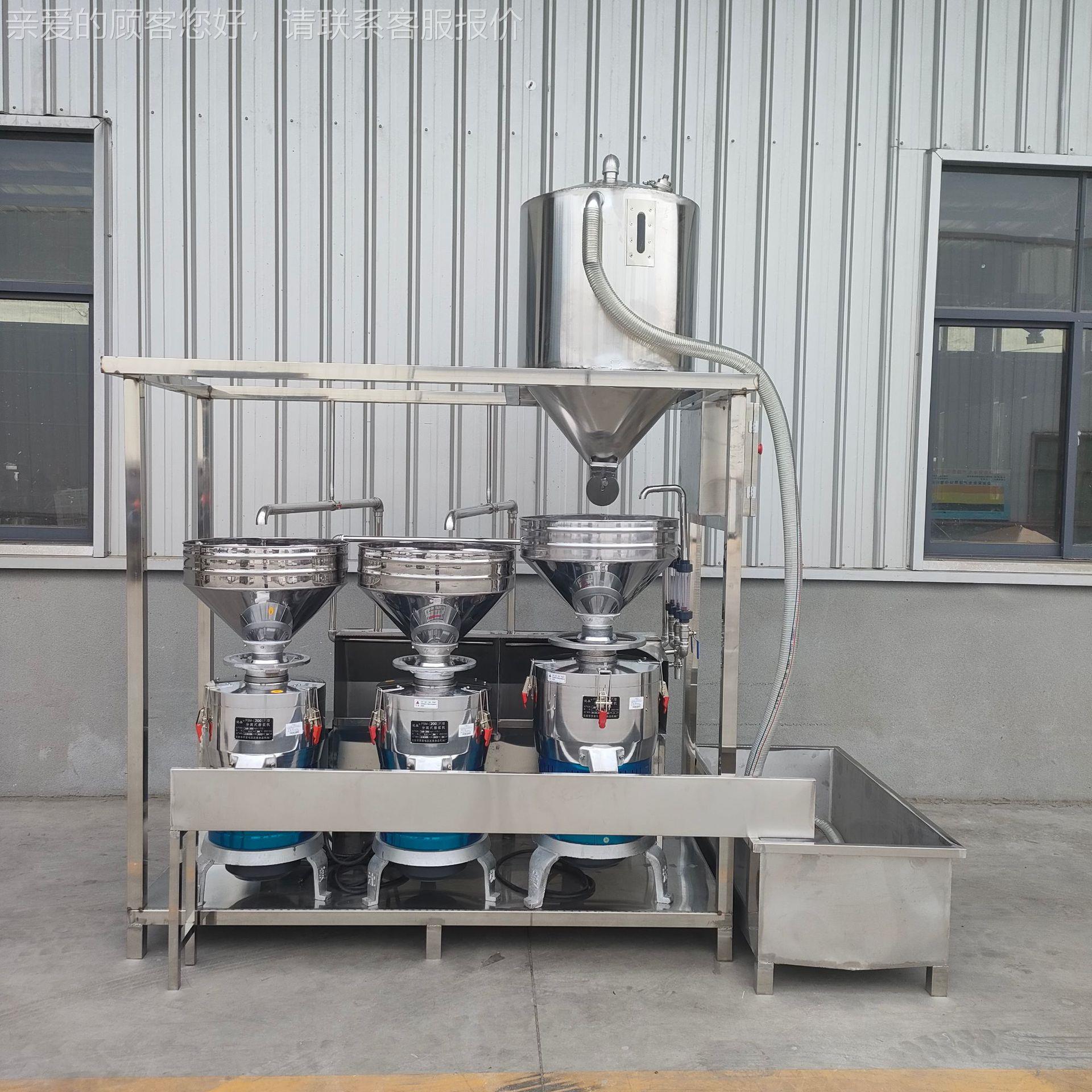 三大型机磨浆KAX系全自动联磨浆机自动上统豆搅渣磨浆机设备磨浆