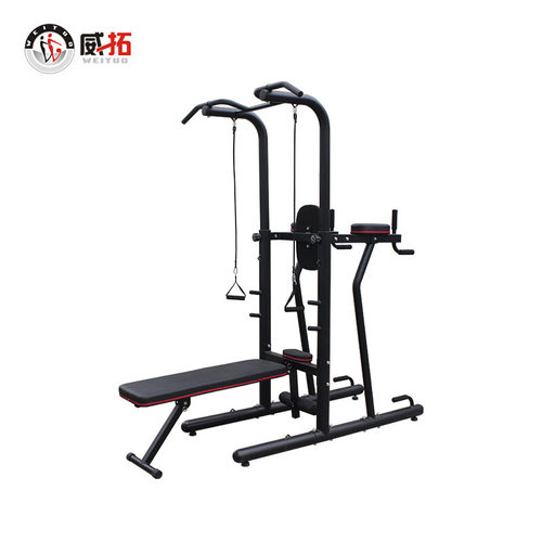 威拓WT-H06A家用多功能室内单双杠引体向上仰卧起坐综合训练器材