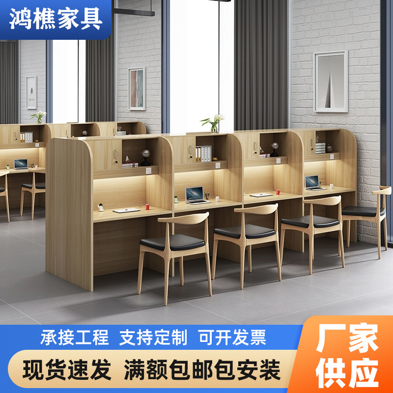共享自习桌大学生考研考证学习桌桌子自习室隔断桌椅简约现代风