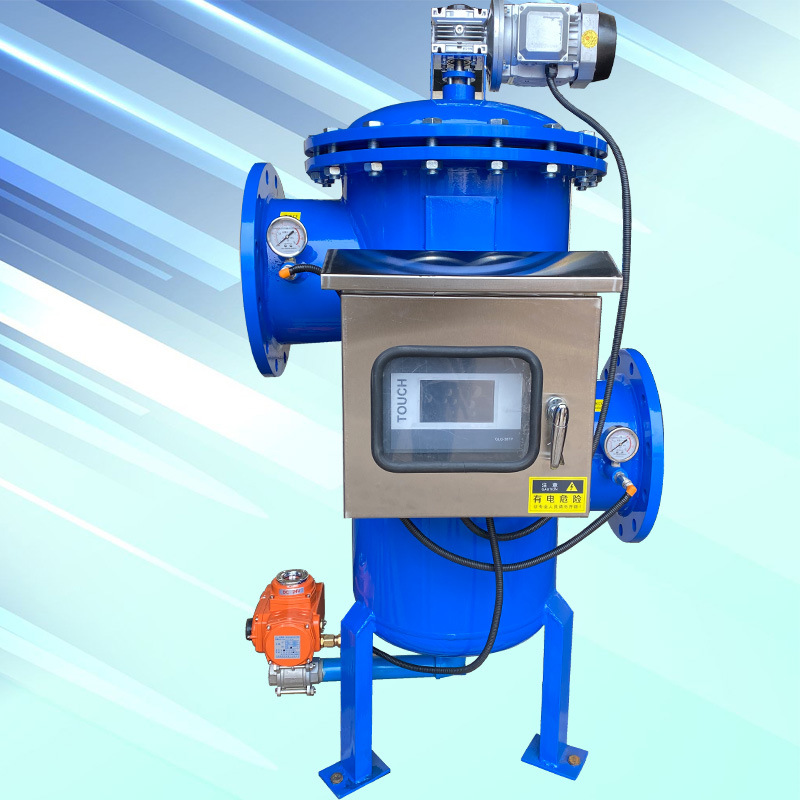 河南厂家定制T型F型L型自清洗过滤器可定制PLC控制刷式过滤器