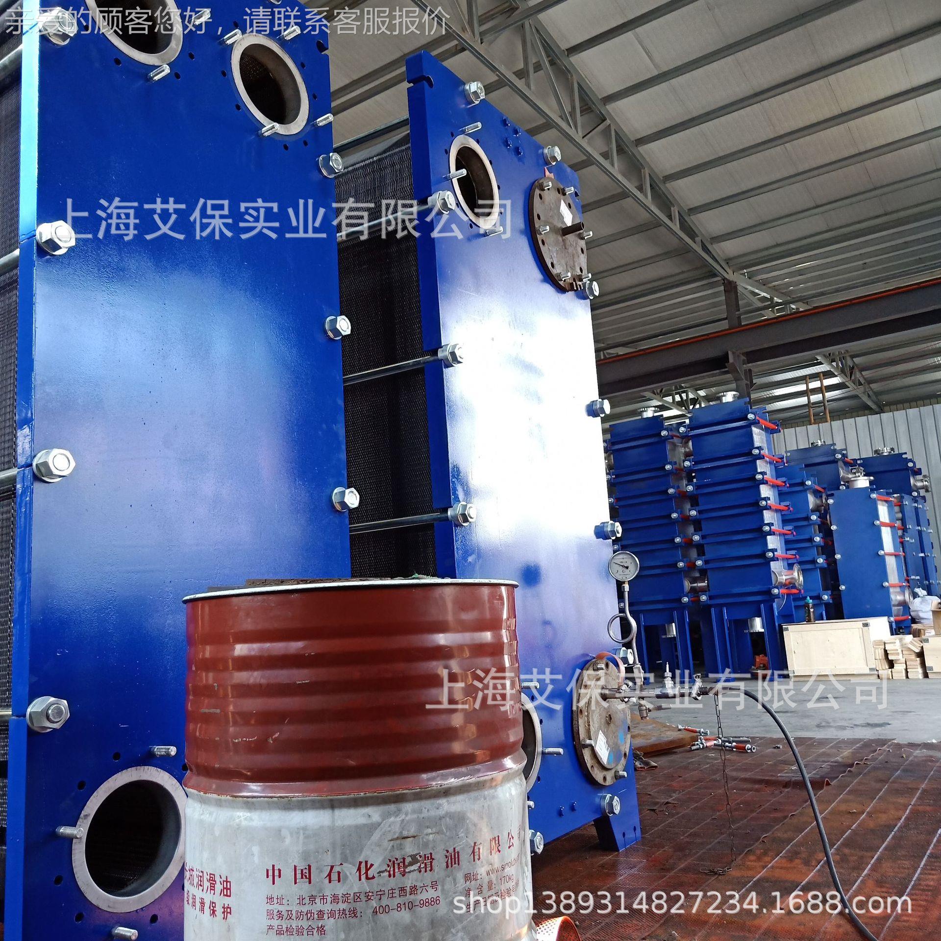 上海艾热保供应 青浦/闵行/金山地 区化工设备ABX10M/7厂家配板套