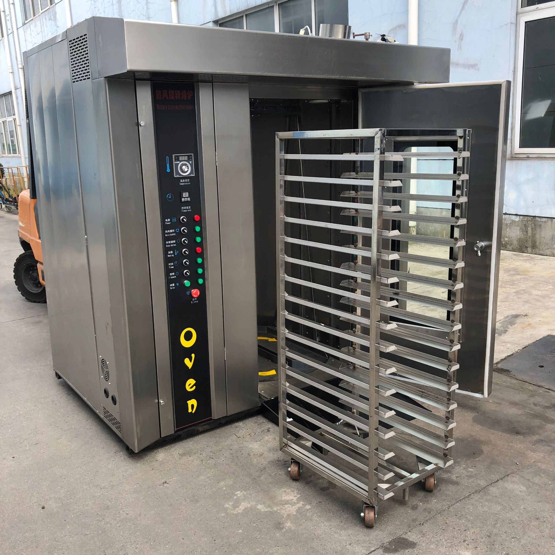 32盘64盘72盘旋转炉大型食品厂大容量面包谷物烤箱Rotary furnace