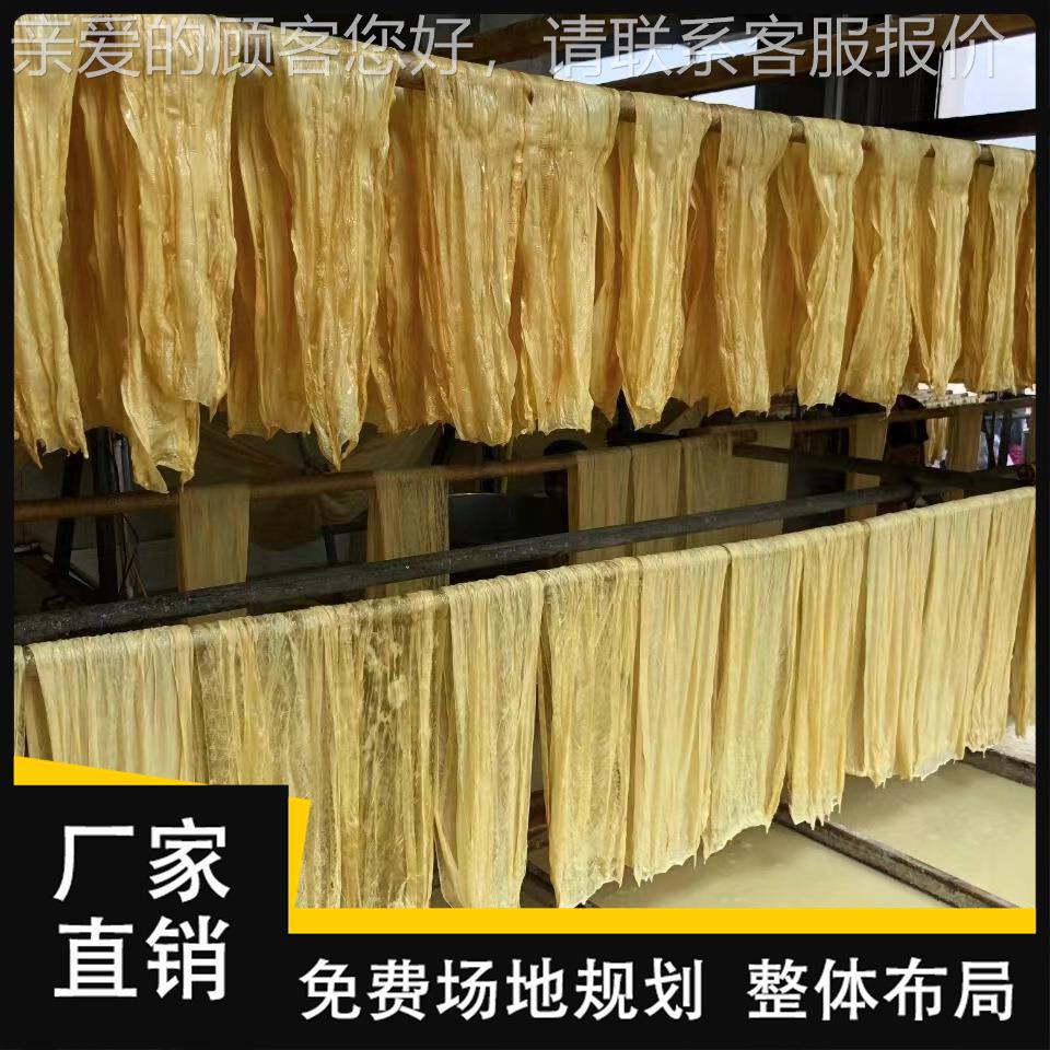 联不锈钢手工揭皮腐竹机 300生产豆油皮机浆器型 三磨XJV磨机器