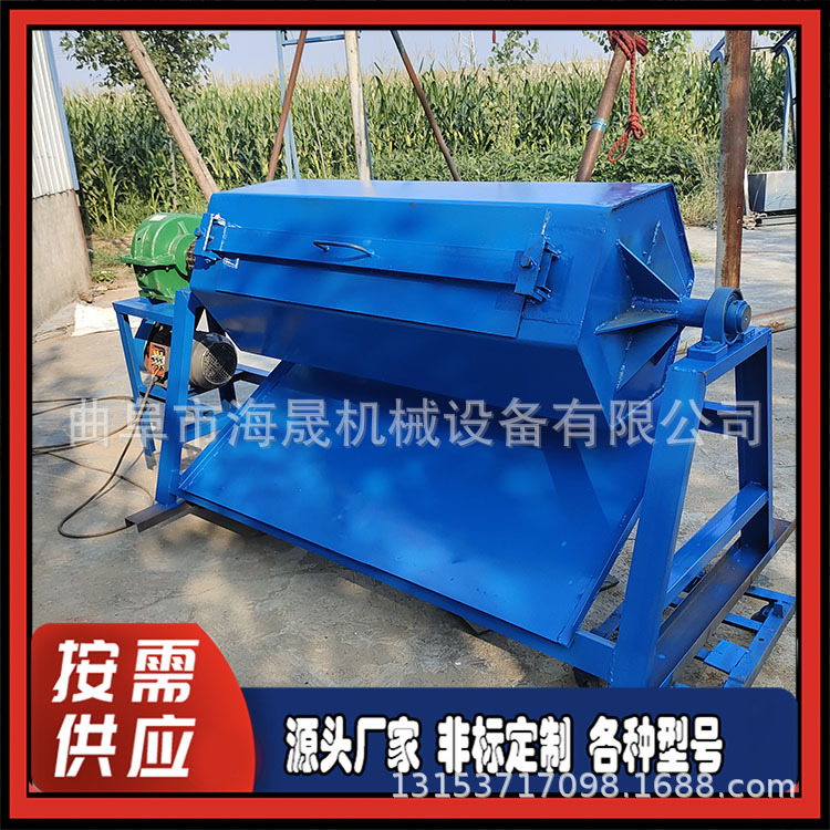 海晟火烧铁干磨机 自带收尘效果的除锈机 石头加厚滚筒抛光机