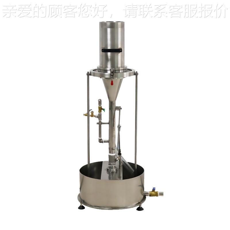 DT-CPDT-CP-15准-15 TAPPI手 标抄片器 动9抄片器 抄片成型制成纸