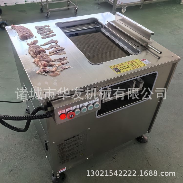 鱼切片机黑鱼鱼肉斜切片机 商用切鱼片机 鸡胸肉鸭胸肉切片机