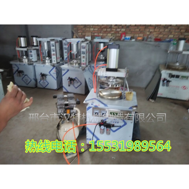 2016年 烙饼机全自动压饼机春饼机 液压一体式大饼机