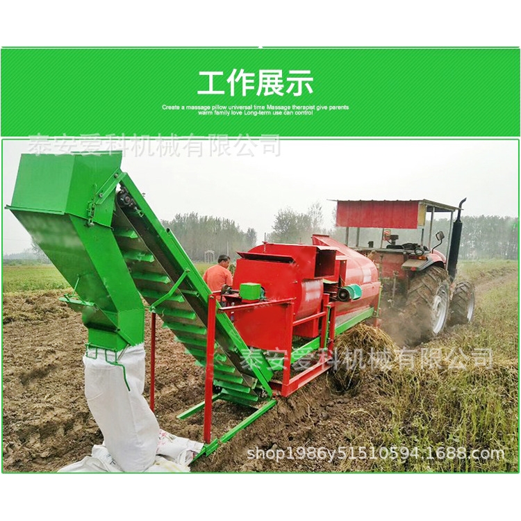 长果打秧机 自动秧果脱离机 滚筒果子摔果子机 襄阳市花生摘