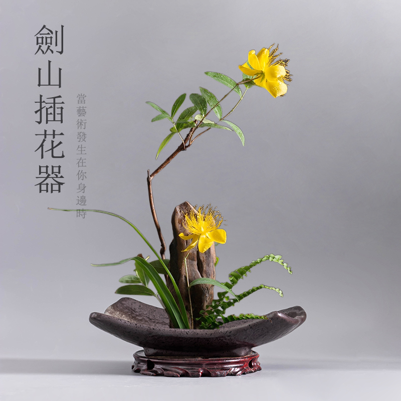 复古禅意剑山插花k器陶瓷花盆日式插花客厅桌面摆件水培花艺大花