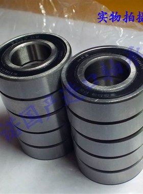 原厂哈尔滨产轴承6207 62o08  6209 6210 6211 6212 6213 2RZ  ZZ