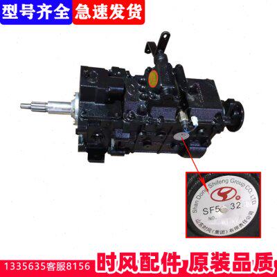 50 180气箱风风时主副风2000变速箱推32驰变速箱总成顺532