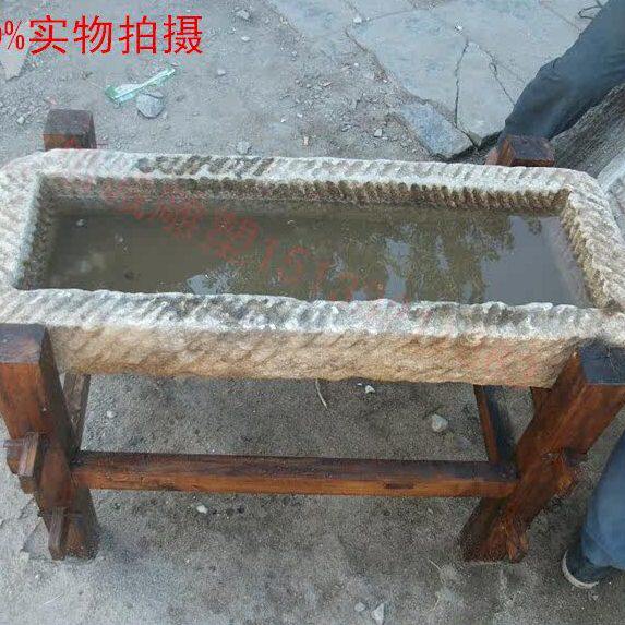 汉白玉老石槽鱼缸花盆流水景观洗手盆老牛槽马槽石头槽子木架老石