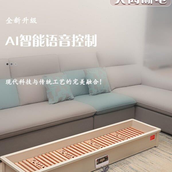 电火桶取暖器家用暖脚器家用烤火箱家用电火箱烘脚器取暖器烤脚